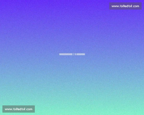 多特后防告急！聚勒伤缺 2 月 锁定两新星补强