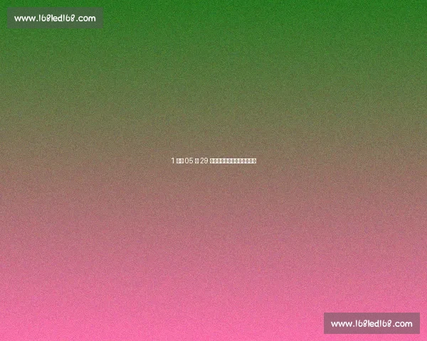 1 小时 05 分 29 秒！周诗博铁岭半马燃情夺冠