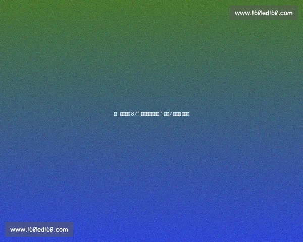 乔 - 亨得利第 871 期健身操：每天 1 遍，7 天唤醒 冻结肩