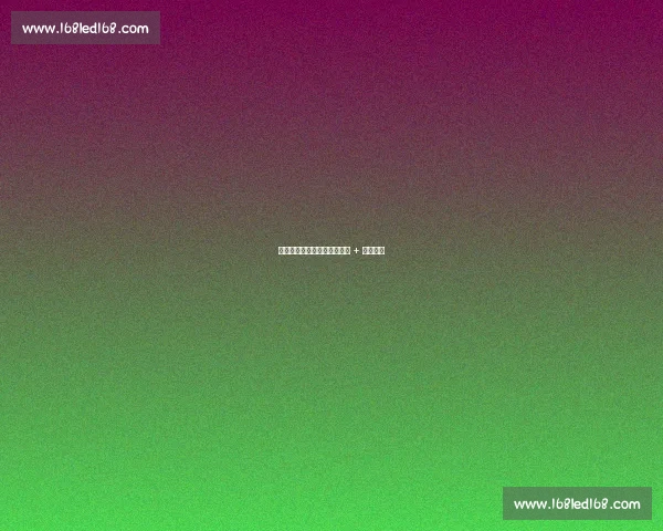 樊振东客场逆转：关键分封神 + 暴冲锁胜