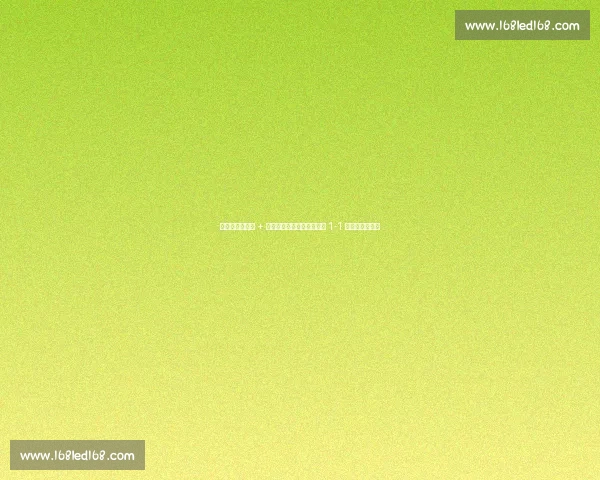 贡萨洛首秀破门 + 全场最佳！阿隆索执教皇马 1-1 战平利雅得新月