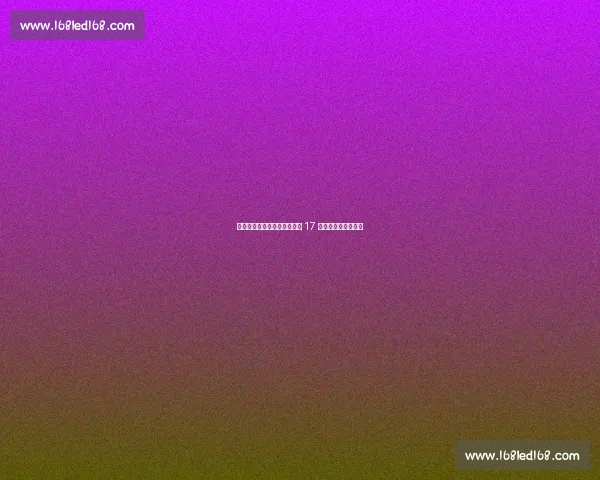 队报：拉莫斯顶替伤缺登贝莱 17 岁姆巴耶力压李刚仁