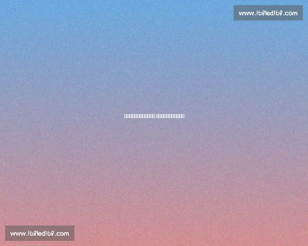 桑托斯与奥林匹亚激战正酣 赛事前瞻与历史对比分析