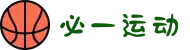 必一·运动(B-Sports)官方网站